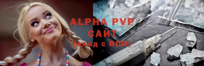 A-PVP СК КРИС  Борзя 